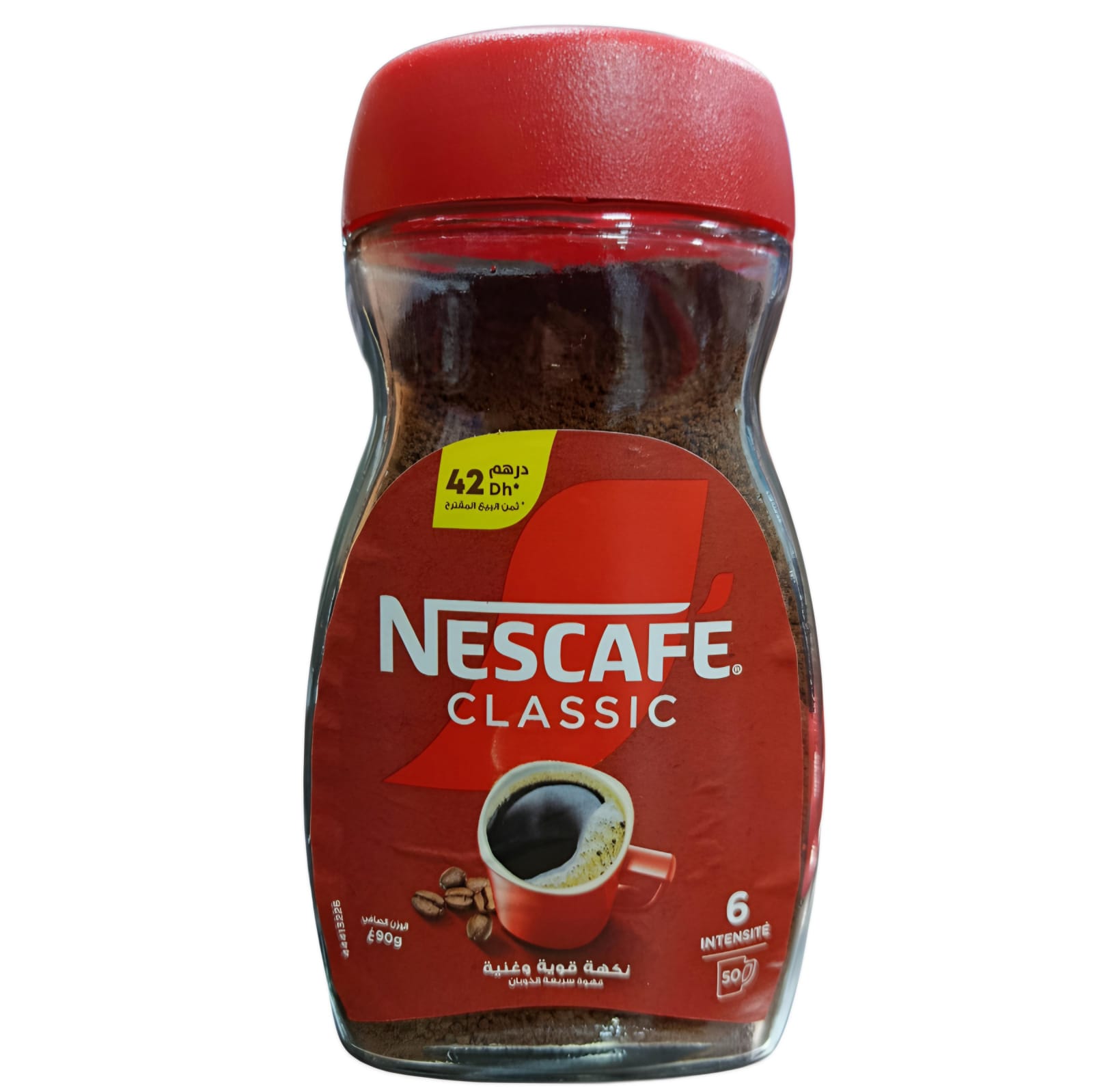 قهوة نسكافي كلاسيك 90غ